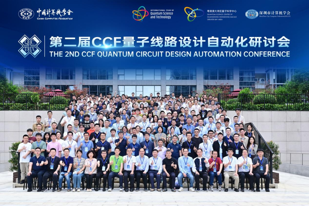 微信图片_20250514094615