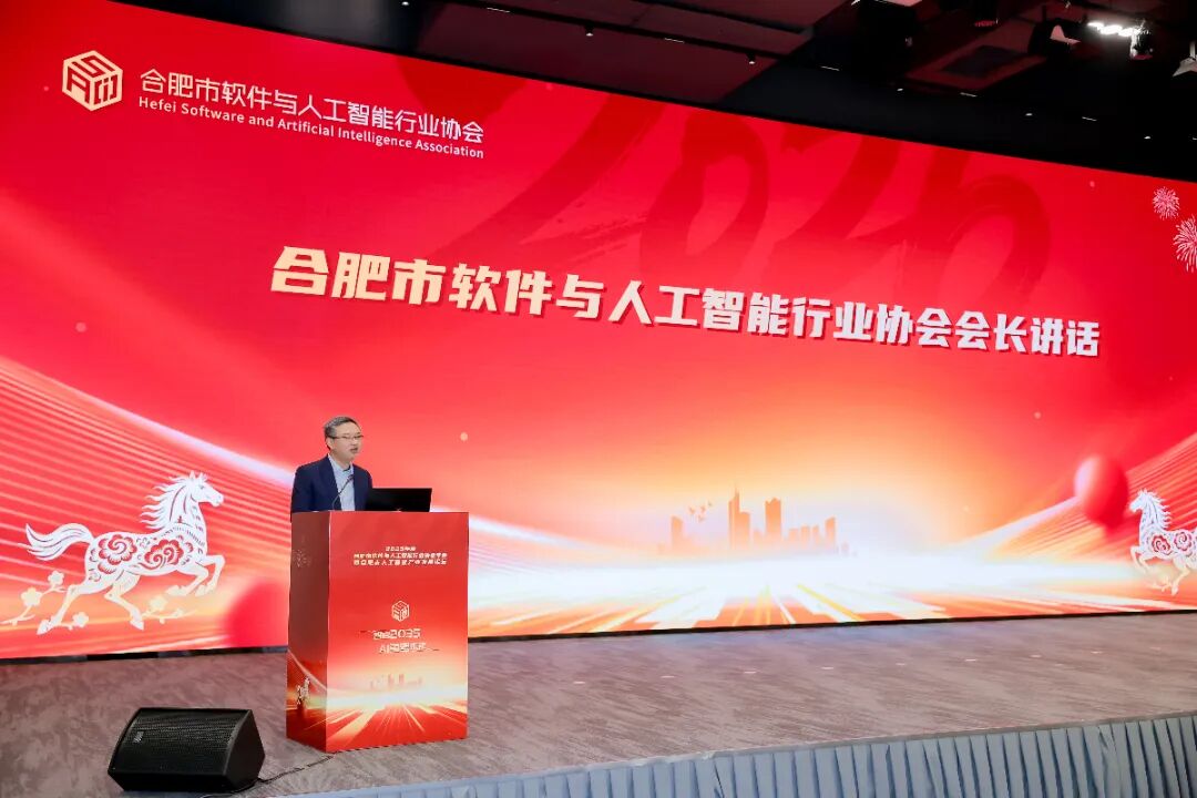 微信图片_20260204181749