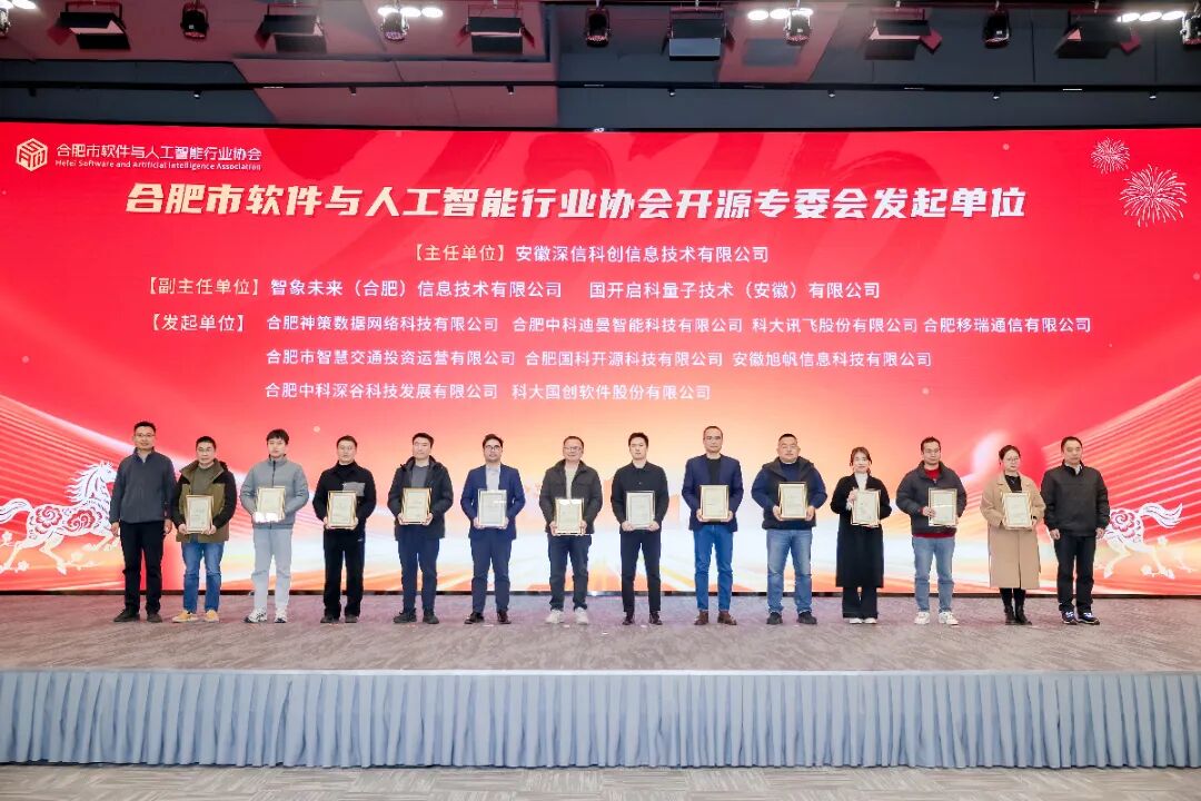 微信图片_20260204172206