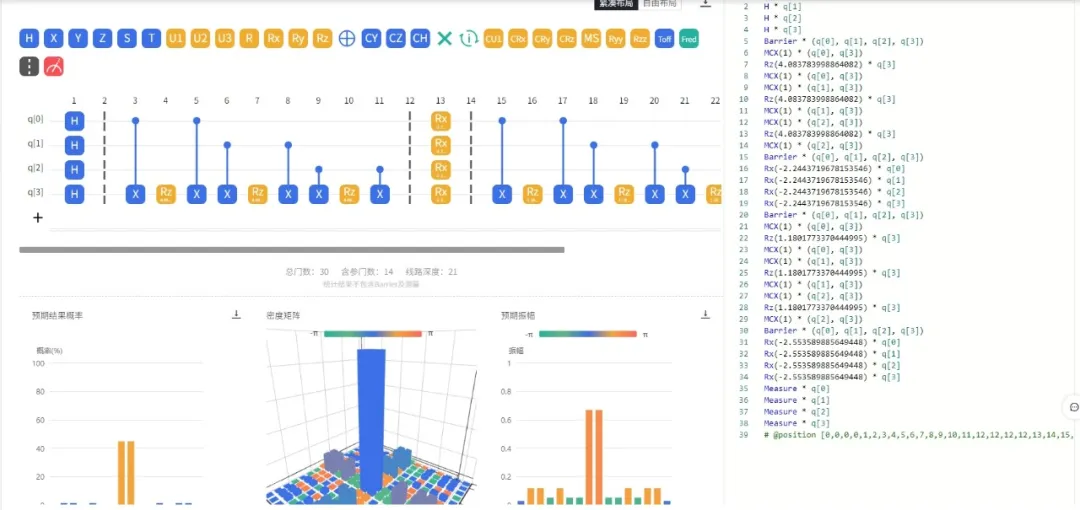 微信图片_20260323110534