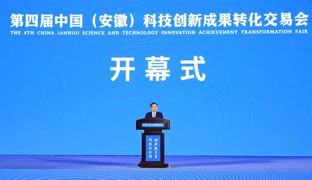 微信图片_20260428195806