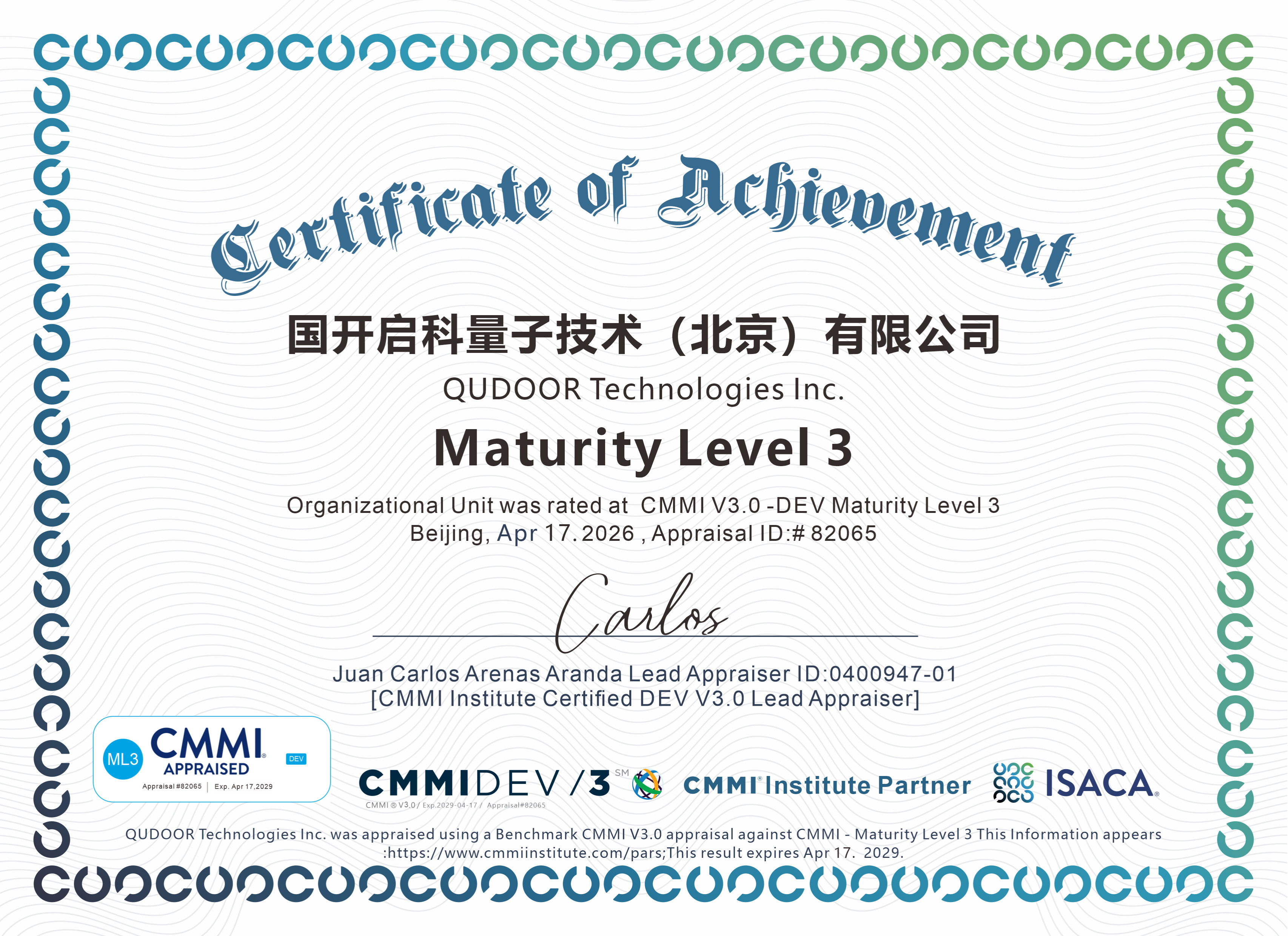 微信图片_20260522144042 微信图片_20260522144042